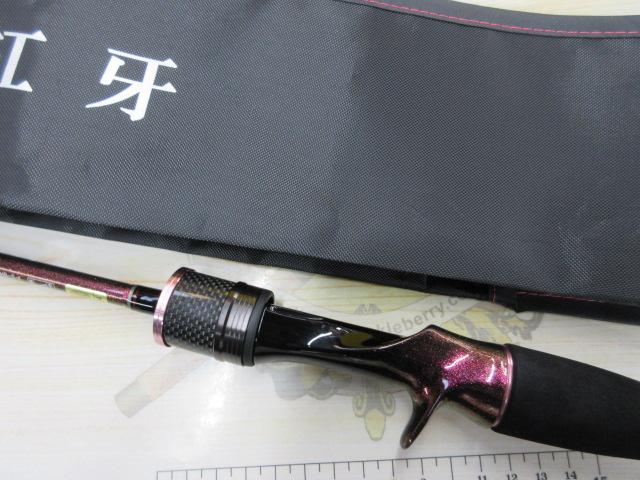 紅牙 N69MHB-S・K｜＠ベリーネット 日本最大新品中古釣具WEBショップ