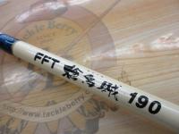 FFT槍烏賊190