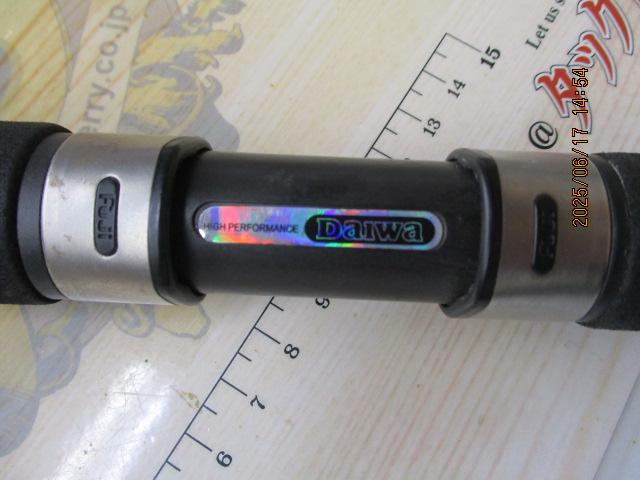 インフィート月下美人 RF76-T