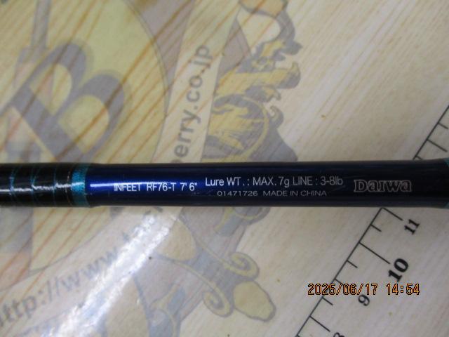 インフィート月下美人 RF76-T