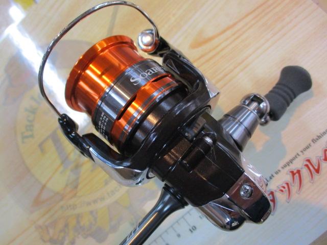 13ソアレBB C2000PGSS｜＠ベリーネット 日本最大新品中古釣具WEB