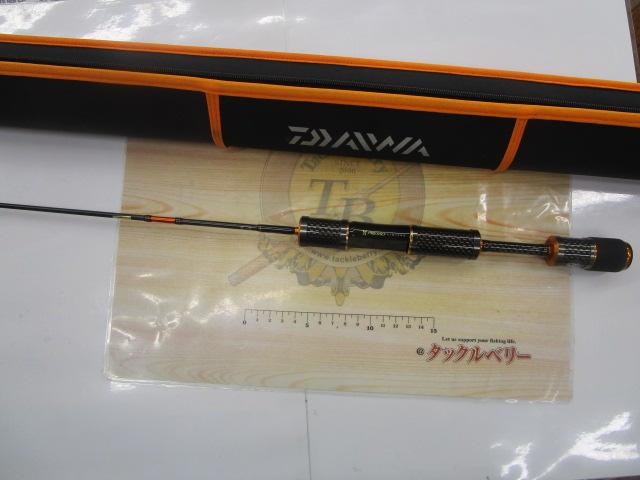 プレッソLTD AGS 53UL-S