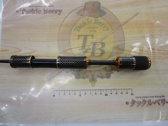 プレッソLTD AGS 53UL-S