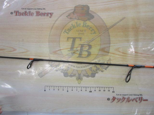 プレッソLTD AGS 53UL-S