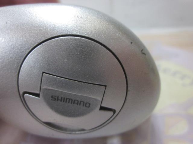 メタニウムMg RH