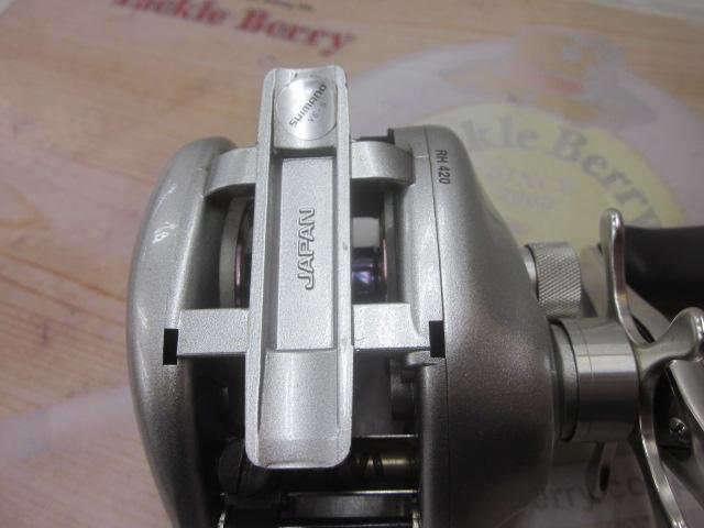 メタニウムMg RH