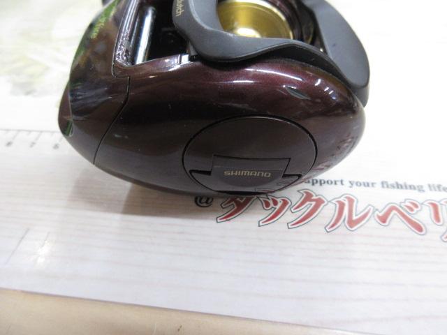 シマノ　スコーピオンクイックファイャー　美品　ほぼ未使用品 シマノ スコーピオン クイックファイヤー