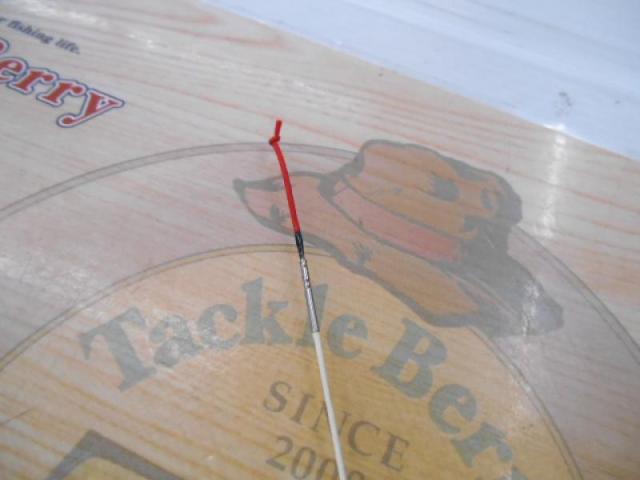 さぐりメバル 硬調硬61MD