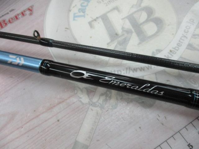 ダイワ エメラルダス X 86MH （スピニング 2ピース）(86MH