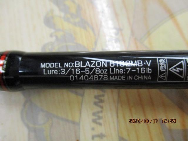 ブレイゾン 6102MB・V｜＠ベリーネット 日本最大新品中古釣具WEB