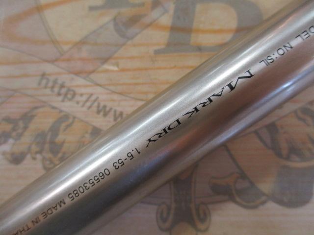 SILマークドライ 1.5-53