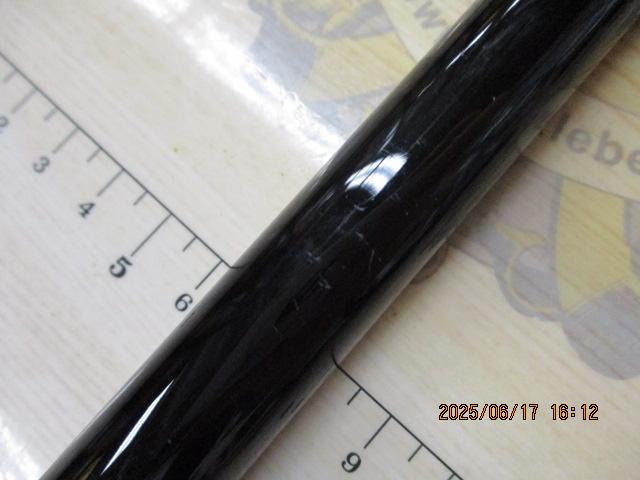 がま磯アルデナ 15-53