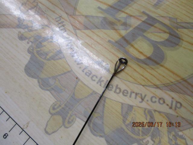 がま磯アルデナ 15-53