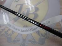 エキサイトゲーム 73 M195/R