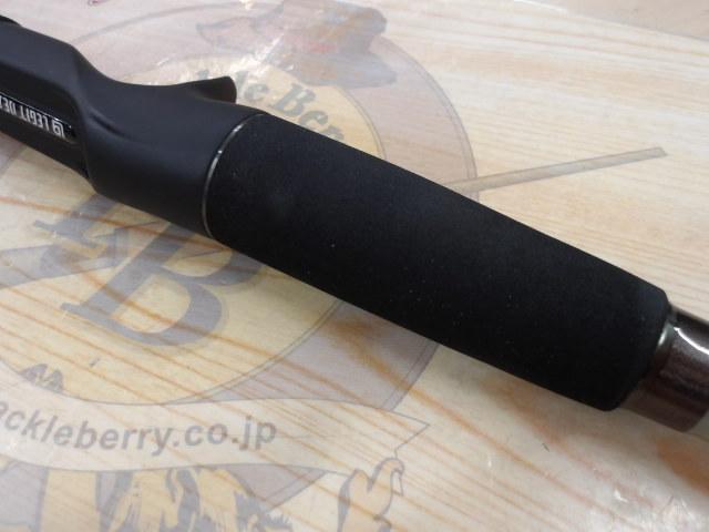 テレキャスト TC-70XH