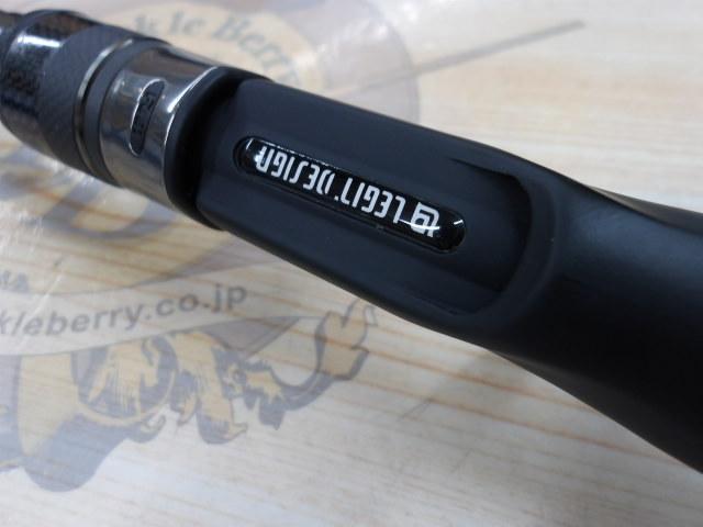 テレキャスト TC-70XH