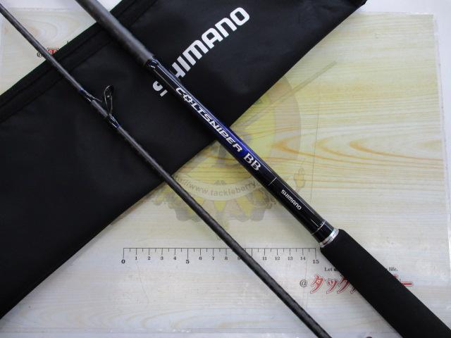 21コルトスナイパーBB S100MH｜＠ベリーネット 日本最大新品中古