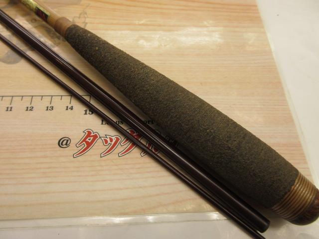 別作竹王9｜＠ベリーネット 日本最大新品中古釣具WEBショップ