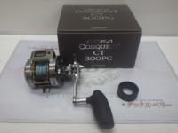 24オシアコンクエストCT 300PG