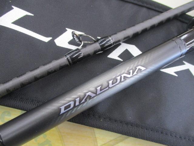 23ディアルーナ B80XH｜＠ベリーネット 日本最大新品中古釣具WEB