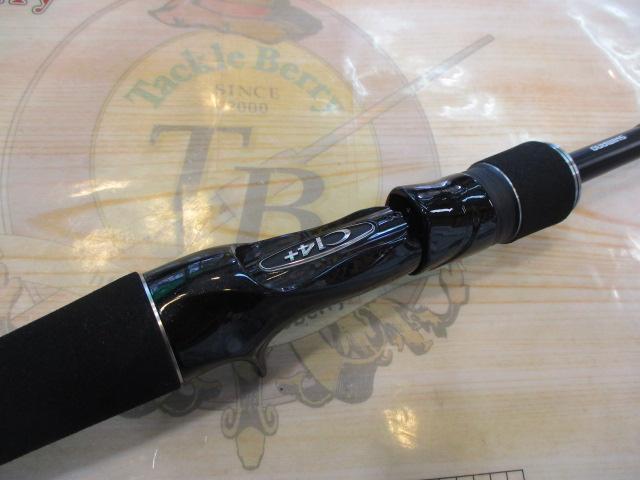 ゆうり　ディアルーナB86ml ゆうり ディアルーナB86ml 18ディアルーナB86ML | イシグロ公式