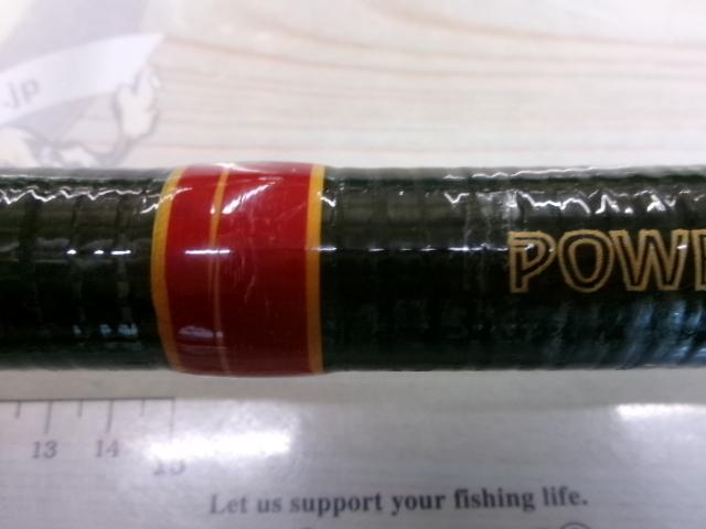 FULLFELD 石鯛 525 H 振出 フルフィールド振出石鯛 525H｜＠ベリーネット 日本最大新品中古