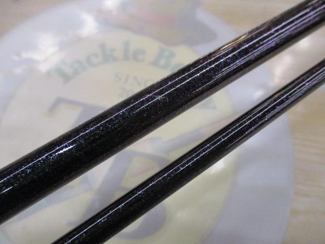 碧 IUS-78L/LG 遠投