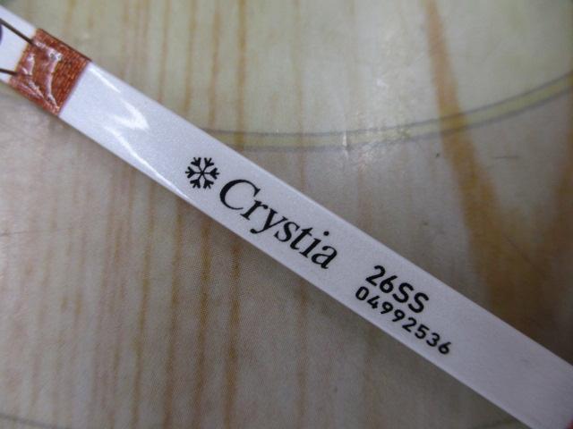 クリスティア ワカサギ 先調子26SS