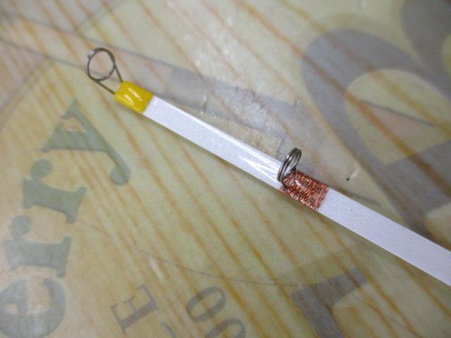 クリスティア ワカサギ 先調子26SS