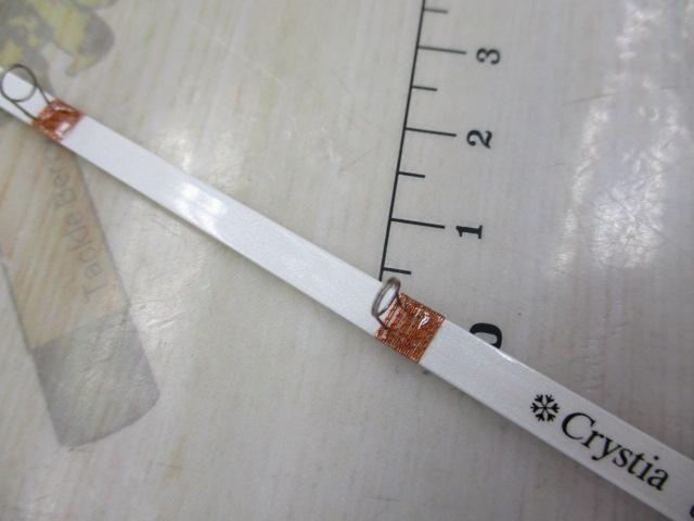 クリスティア ワカサギ 先調子26SS