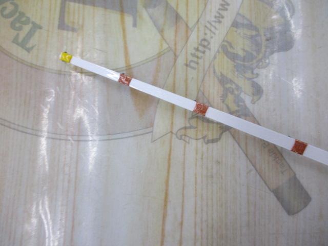 クリスティア ワカサギ 先調子26SS