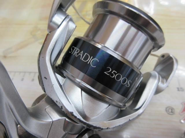 15ストラディック 2500S｜＠ベリーネット 日本最大新品中古釣具