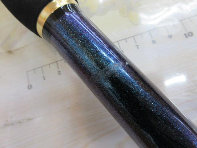 ゴウイン 落とし込み MMH-248・R｜＠ベリーネット 日本最大新品