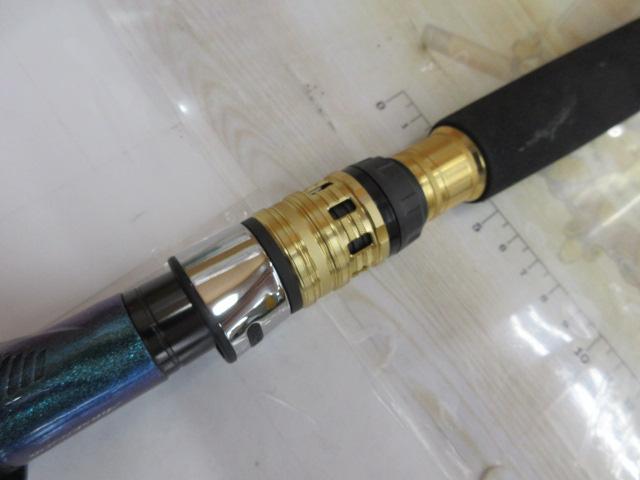 ゴウイン 落とし込み MMH-248・R｜＠ベリーネット 日本最大新品