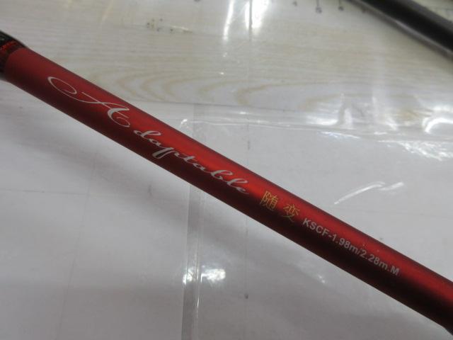 ベイトパックロッド