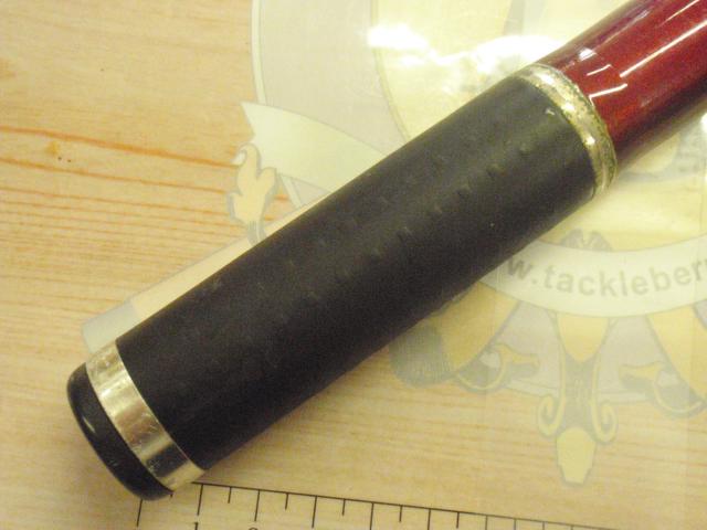 がま磯マスタリー深棚 125-575｜＠ベリーネット 日本最大新品