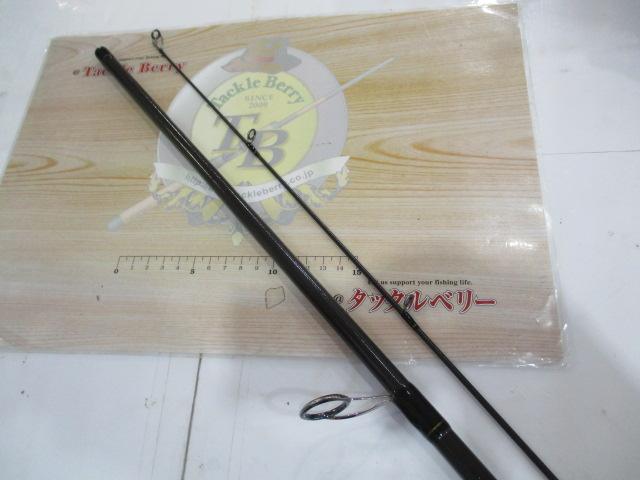 Rear Air Shock Absorber Springs Wg1664440068 Heavy Truck