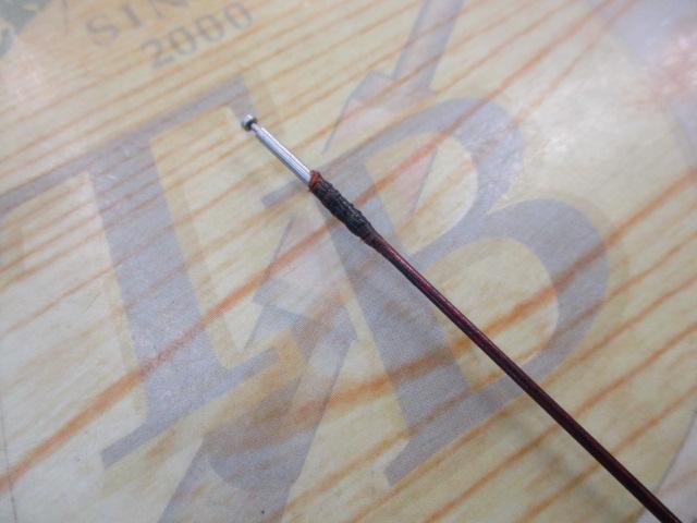 ナイアードH2.75-85NK