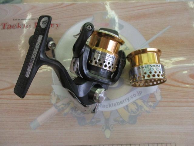 09レアニウムCI4 C2000S｜＠ベリーネット 日本最大新品中古釣具