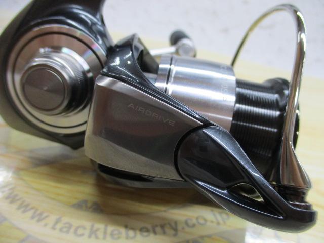 24セルテート FC LT2000S-P