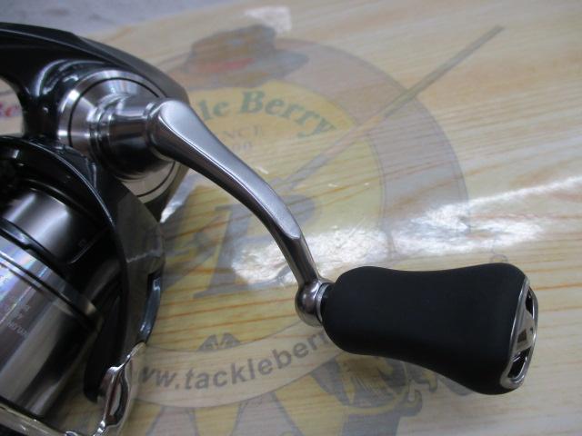 24セルテート FC LT2000S-P