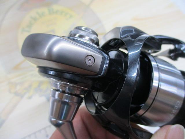 24セルテート FC LT2000S-P