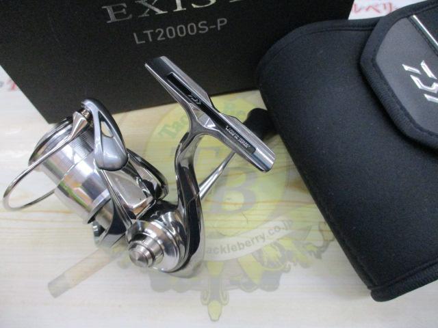 22イグジスト LT2000S-P｜＠ベリーネット 日本最大新品中古釣具