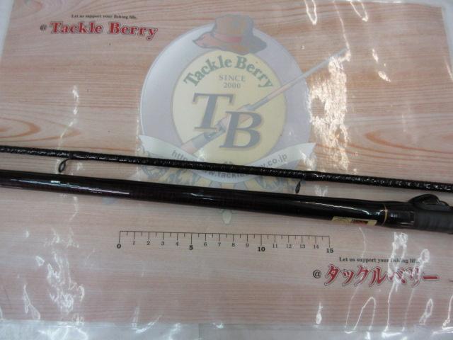 シマノ　幻波　マゴチ　M240 幻波マゴチ 240｜＠ベリーネット 日本最大新品中古釣具WEBショップ