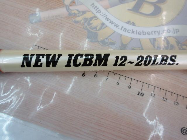 NEWICBM12-20LB