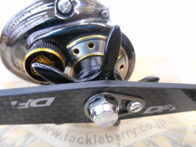 ビッグシューターコンパクト REVO BIGSHOOTER COMPACT 8/7 (ビッグシューターコンパクト