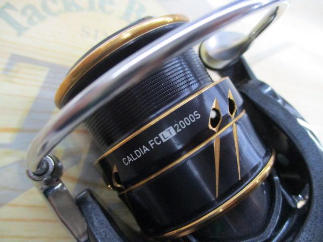 21カルディア FC LT2000S