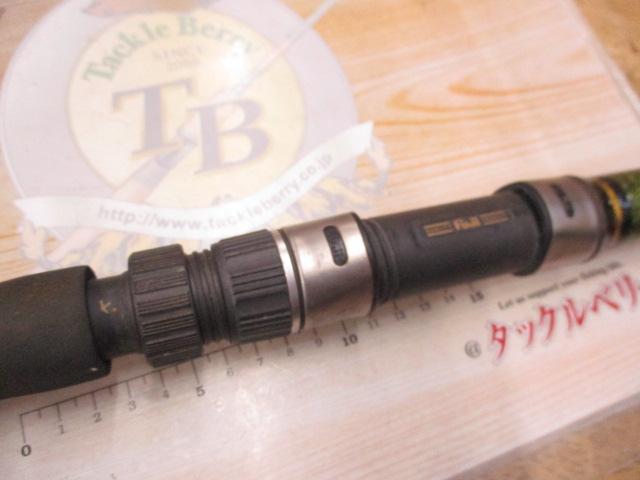 アドバンスレジェンド30-240