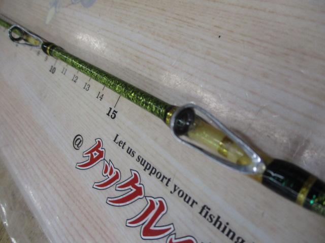 アドバンスレジェンド30-240