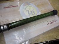 アドバンスレジェンド30-240